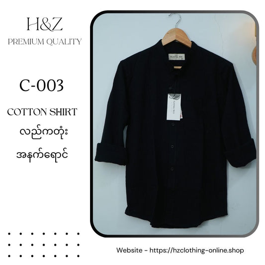 C003 (Black-ကော်လံကတုံး)