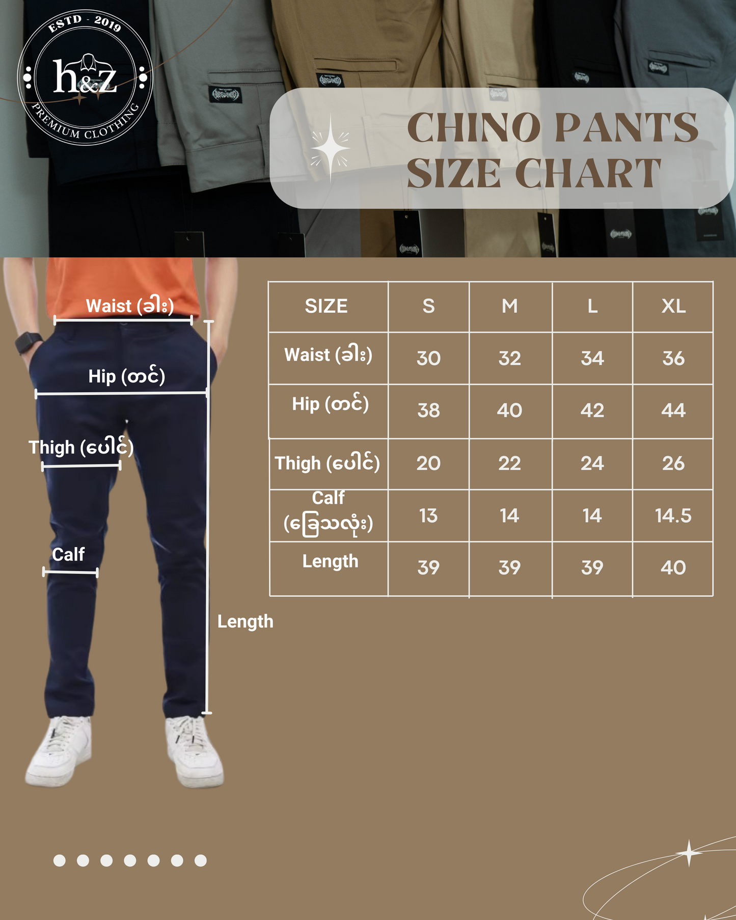 CN001 ( နက်ပြာ)