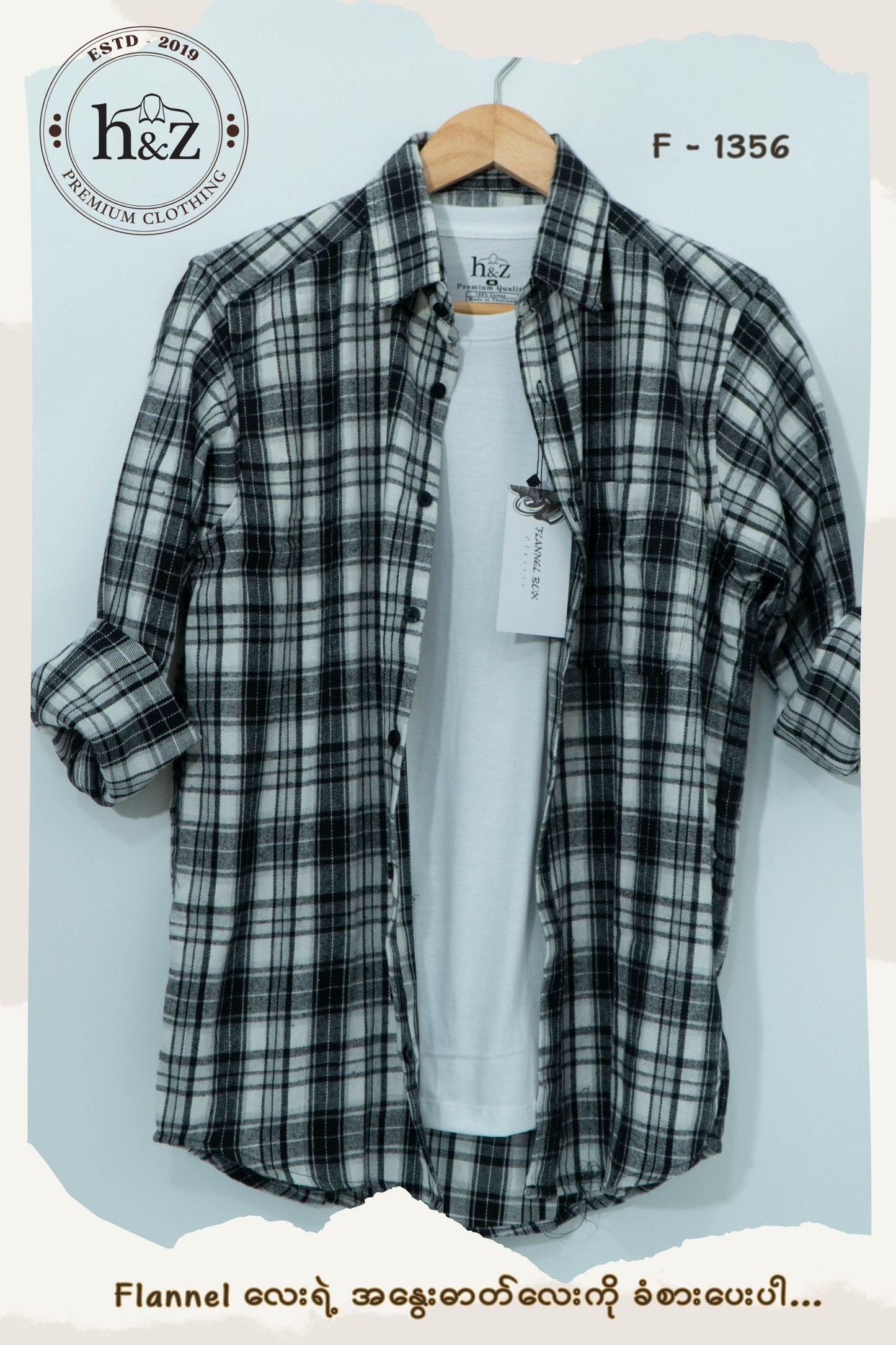 Flannel F-1356