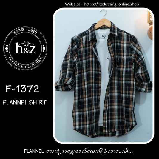 Flannel F-1372