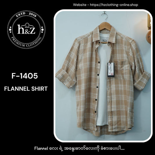 Flannel F-1405