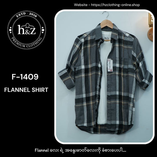 Flannel F-1409