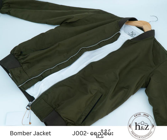 Bomber Jacket (J002) ရေညှိစိမ်း