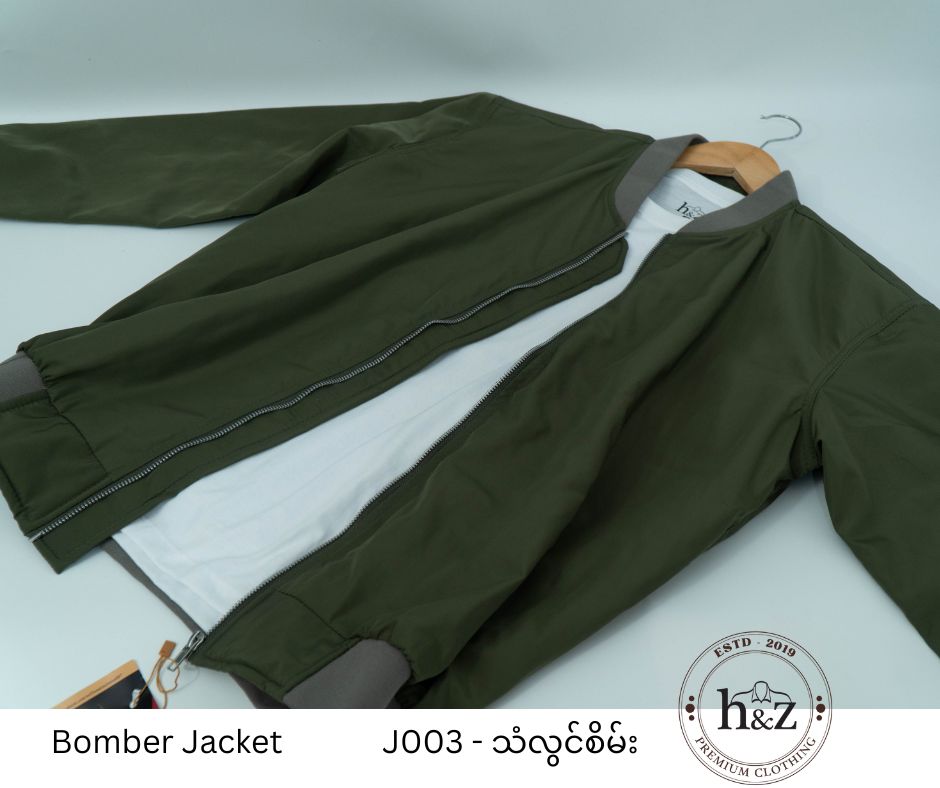 Bomber Jacket (J003) သံလွင်စိမ်း