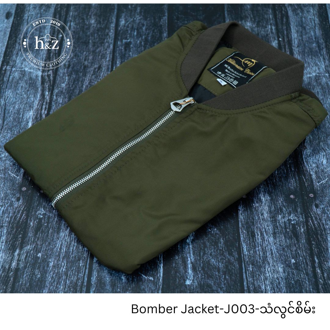 Bomber Jacket (J003) သံလွင်စိမ်း