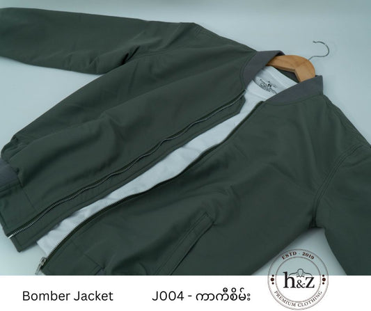 Bomber Jacket (J004) ကာကီစိမ်း