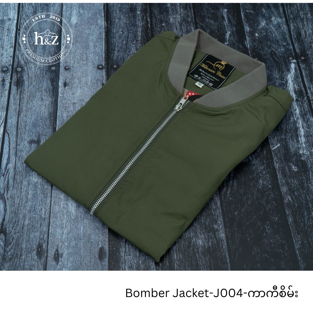 Bomber Jacket (J004) ကာကီစိမ်း