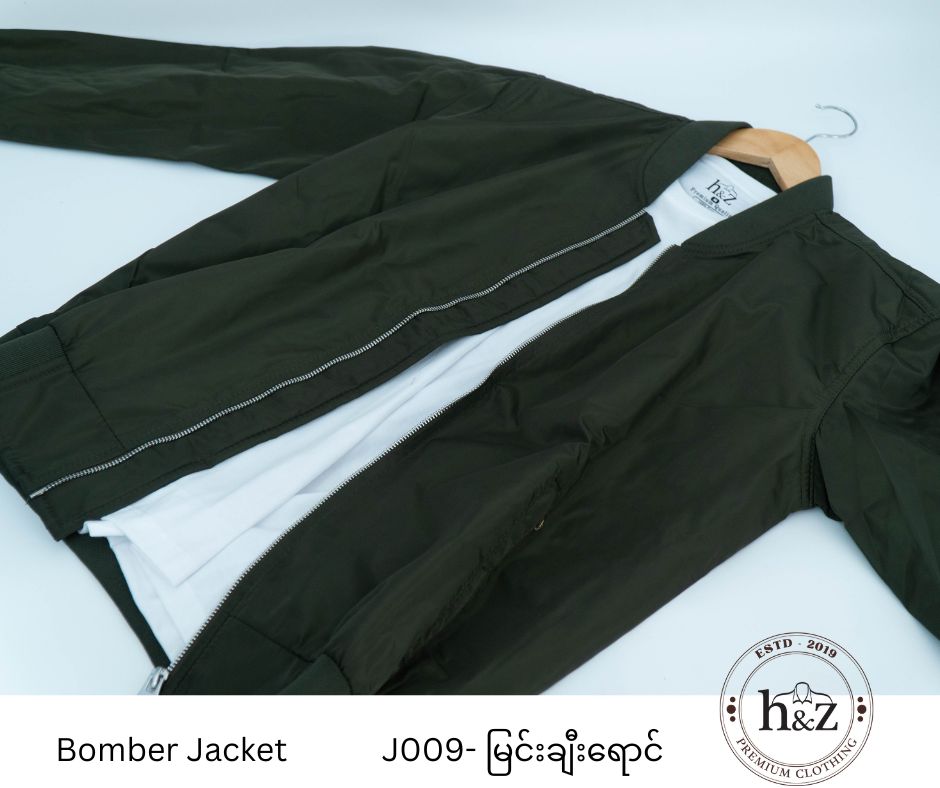 Bomber Jacket (J009) မြင်းချီးရောင်