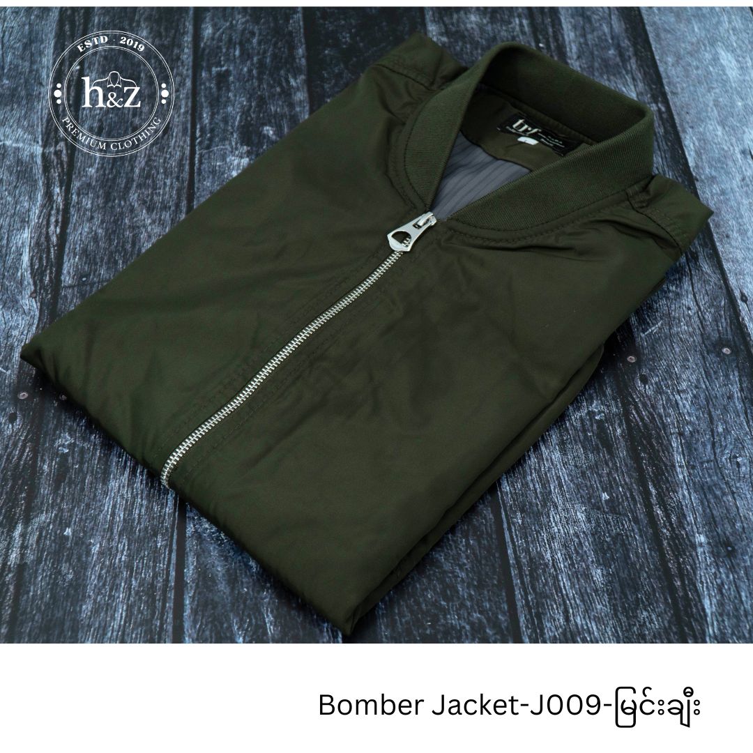 Bomber Jacket (J009) မြင်းချီးရောင်