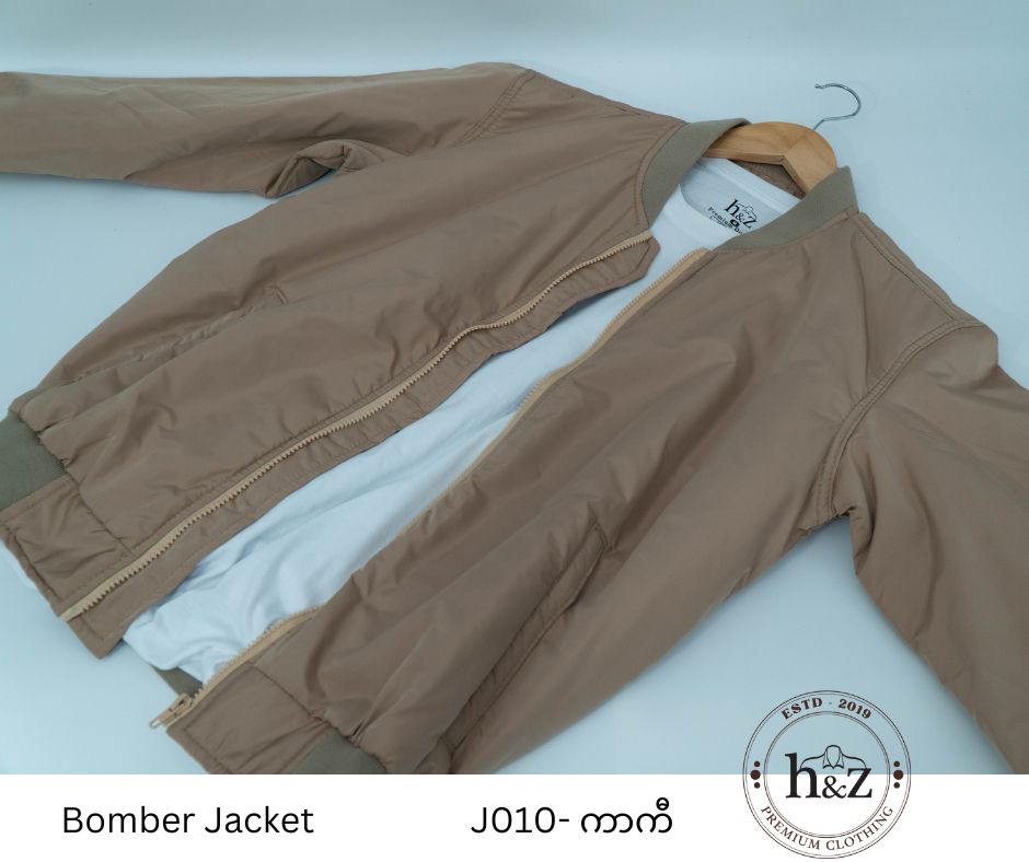 Bomber Jacket (J010)ကာကီရောင်