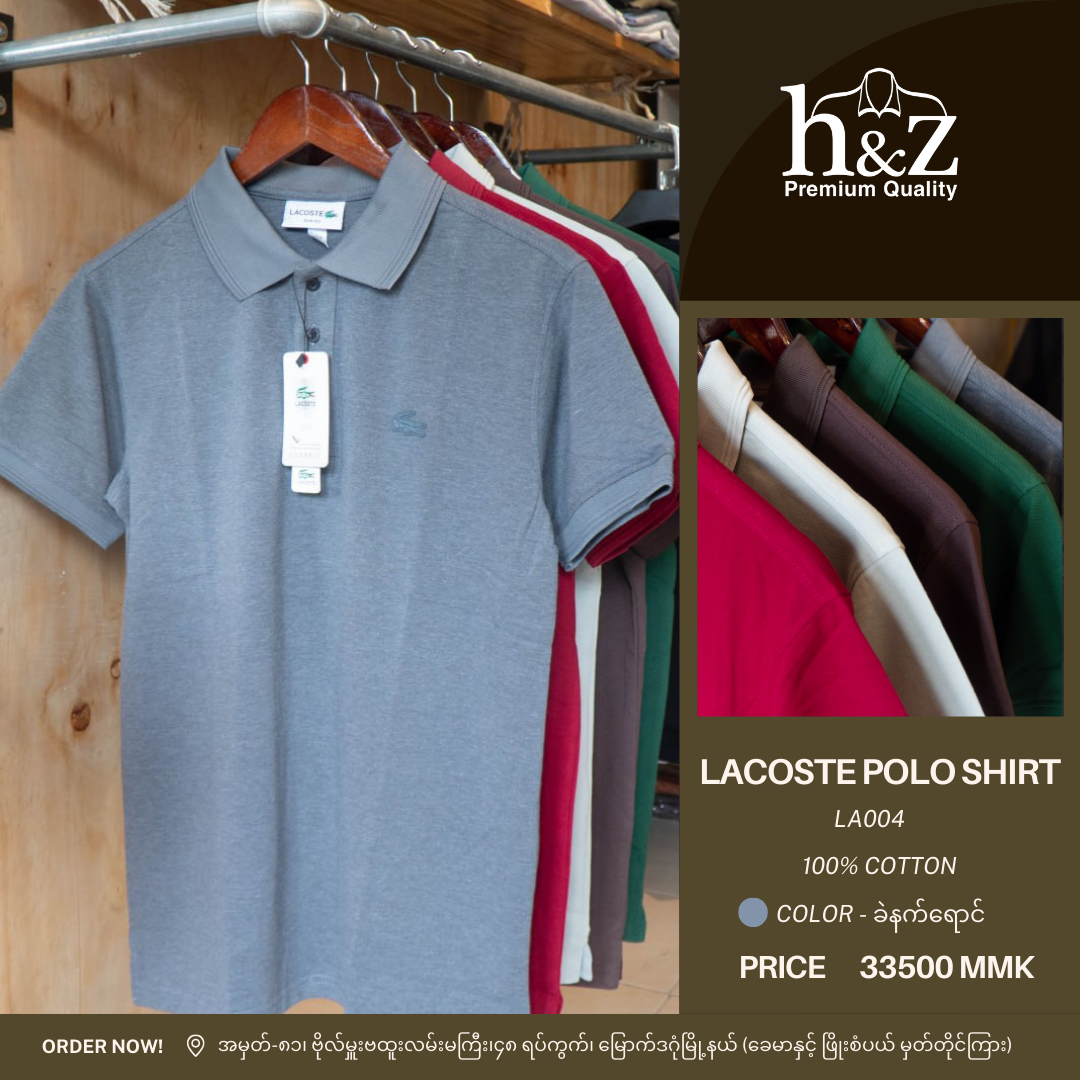 LA004(Dark Grey)