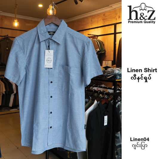 Linen04-ဂျင်းပြာ