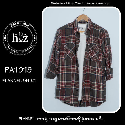 Flannel PA-1019