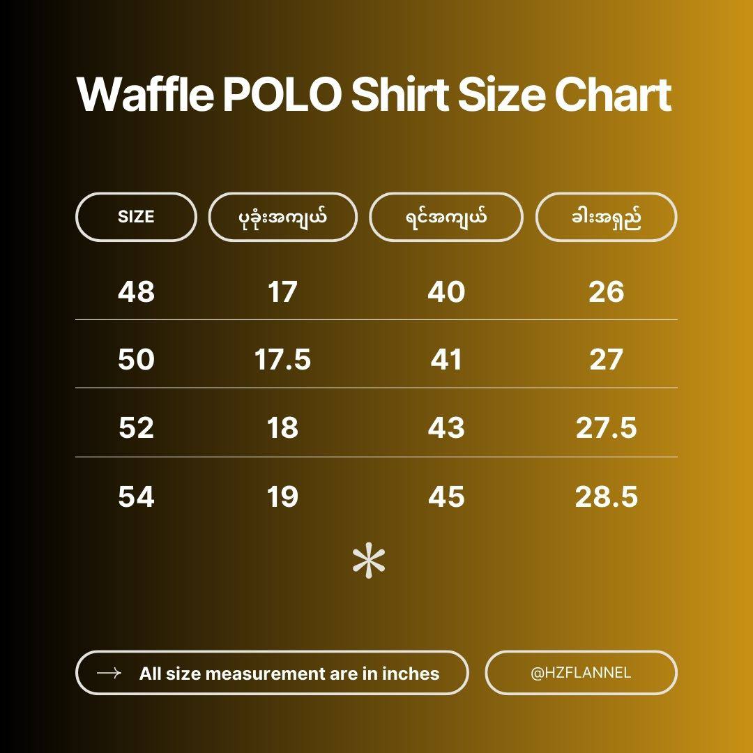 Waffle Polo-PP-001 (ခဲရောင်)